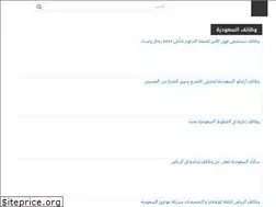 Sites similar to wazfnynow.net