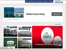 Sites similar to wazftyblog.com