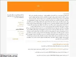 Sites similar to wazhe.blogfa.com