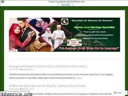 Sites similar to wazifaforexback.wordpress.com
