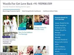 Sites similar to wazifaforgetlove.wordpress.com