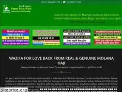 Sites similar to wazifaforlove7.com