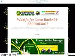 Sites similar to wazifaforloveinusa.wordpress.com