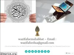 Sites similar to wazifaformohabbat.wordpress.com