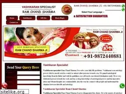 Sites similar to wazifalovespell.com