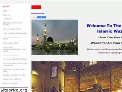 Sites similar to wazifas.com