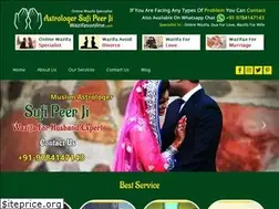 Sites similar to wazifasonline.com