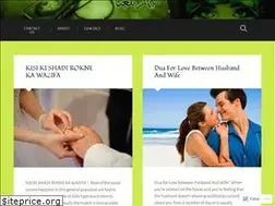 Sites similar to wazifaweb.wordpress.com