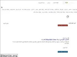 Sites similar to waziftakhere.com