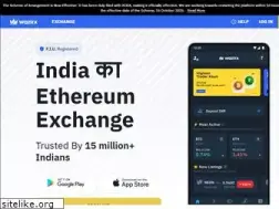 Sites similar to wazirex.com