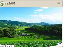 Sites similar to wazukaso.com