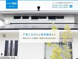 Sites similar to wazumi.jp