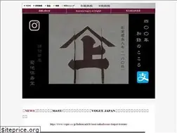 Sites similar to wazuqu.jp
