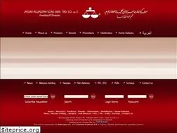 Sites similar to wazzan.com