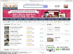Sites similar to wazzang.net