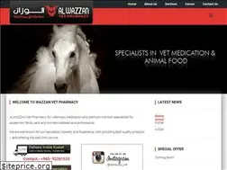 Sites similar to wazzanvet.com