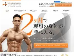 Sites similar to wb-gym.com