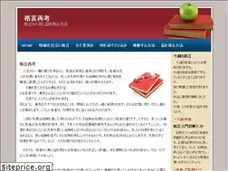 Sites similar to wb-i.biz