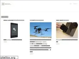 Sites similar to wb-navi.com