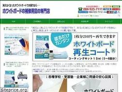 Sites similar to wb-refresh.com
