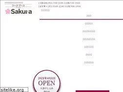Sites similar to wb-sakura.com