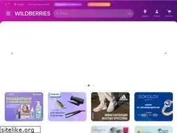 Sites similar to wb.ru