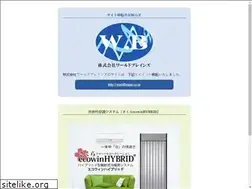 Sites similar to wb.to