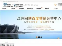 Sites similar to wb.top