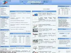 Sites similar to wb0.ru