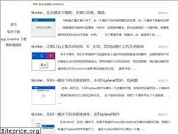 Sites similar to wb86.com