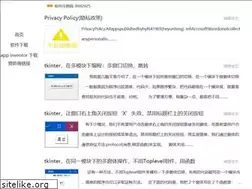 Sites similar to wb98.com