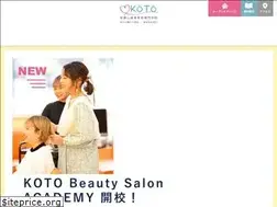 Sites similar to wbac.ac.jp
