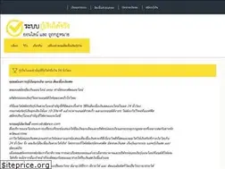 Sites similar to wballaince.com
