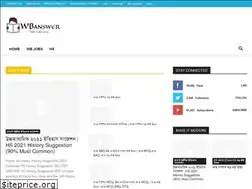 Sites similar to wbanswer.com