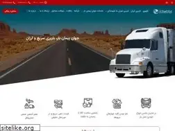 Sites similar to wbar.ir