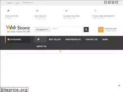 Sites similar to wbbstore.com