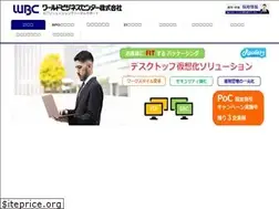 Sites similar to wbc.co.jp