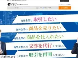 Sites similar to wbc.vc