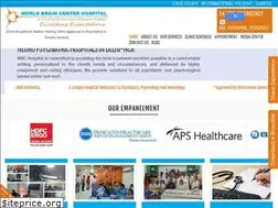 Sites similar to wbcindia.in