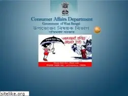 Sites similar to wbconsumers.gov.in