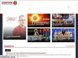 Sites similar to wbcs.ru