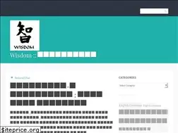 Sites similar to wbdstudy.wordpress.com