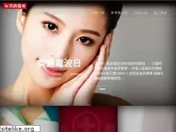 Sites similar to wbeauty.com.tw