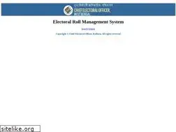 Sites similar to wberms.gov.in