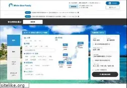Sites similar to wbf.co.jp