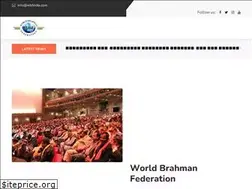 Sites similar to wbfindia.com