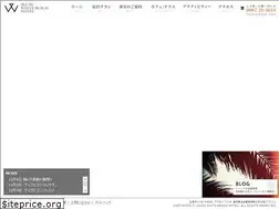Sites similar to wbhotel.net