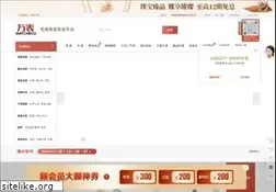 Sites similar to wbiao.cn