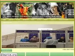Sites similar to wbicc.in