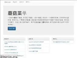 Sites similar to wbini.com